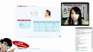 Online Classroom Session