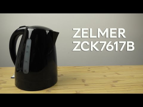 Розпаковка ZELMER ZCK7617B