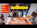 Product Video