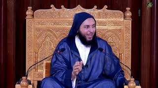 صورة الدرس 215 كرسي الإمام مالك مادة الفقه المالكي للدكتور سعيد الكملي