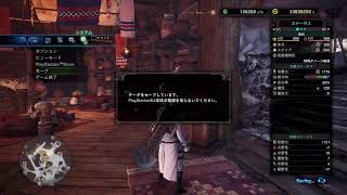 MHWI ゴールデントロフィーを周回する