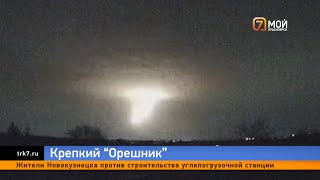 [問卦] 沒人發現愛國者飛彈無法攔截彈道導彈嗎？