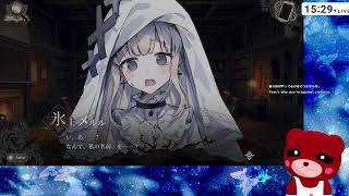 【ネタバレ注意】魔法少女ノ魔女裁判 ２章5話 いざやろう！サバトの儀式【最終回】