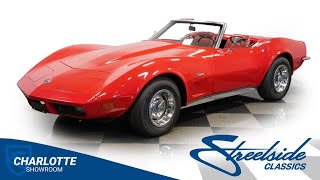 Video Thumbnail for 1973 Chevrolet Corvette