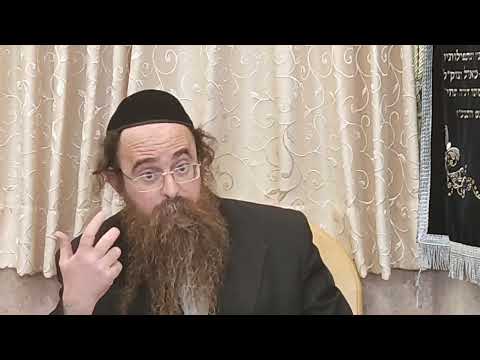 מלאכת מבשל חלק ב'