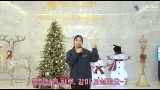 [직무소개영상] 품질경영본부