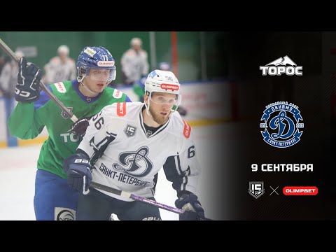 Евгений Ярославлев дебютировал в составе петербургского «Динамо» «сухим» матчем