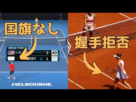 ブノワ・メランソンについて詳しく解説