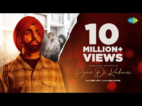 Poster pyar di kahani lyrics – ammy virk