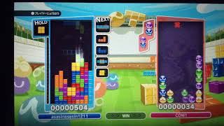 ぷよテト下手でも早送りすれば全国レベルに行くんじゃねぇか説を検証してみた！！