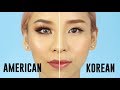 American VS Korean Style Makeup 2017
