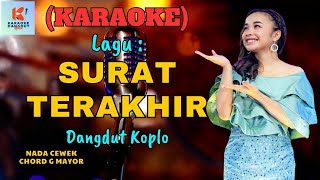 Download lagu Surat Terakhir Karaoke | Karaoke Dangdut  | Cover PA 600 mp3 Download lagu Surat Terakhir Karaoke | Karaoke Dangdut  | Cover PA 600 mp3