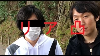 俺たちに翼はないpart28