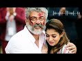 Viswasam Sad Ringtone Bgm Hindi Tamil Viswasam Movie Ringtone Aboli6994