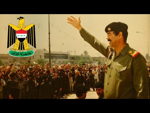 Jerusalem is in our Eyes (Full) - Ba'athist Iraq Propaganda (1968-2003)
