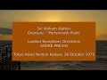 Sir William Walton - Portsmouth Point: André Previn conducting the LSO in 1975