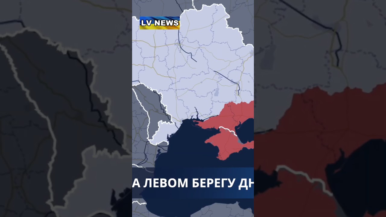 Die ukrainischen Streitkräfte überquerten den Dnjepr und fassten am linken Ufer Fuß
