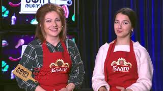 Եփող թափողները / Epogh tapoghnere / Episodes 115&amp;116 / anons