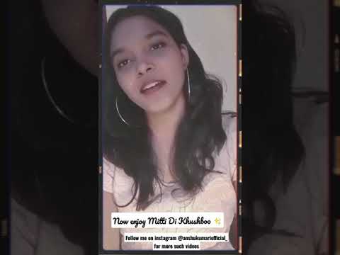Anshu Kumari A short cover - Mitti di khushboo