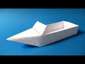 How To Make A Paper Boat That Floats Paper Speed Boat