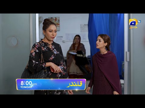 Qalandar Episode 36 Promo | Tonight at 8:00 PM Only On Har Pal Geo