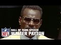 Walter "Sweetness" Payton Hall of Fame Speech | NFL Network