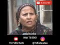Bhen Di Lun Ehna Di Fudi Yon Da Rajeyo Paye Aa Tu Fudu Aaa