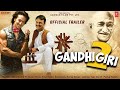 Gandhigiri 2 Official Concept Trailer Om Puri Sanjay Mishra Brijesh Karniwal Anupam Shyam