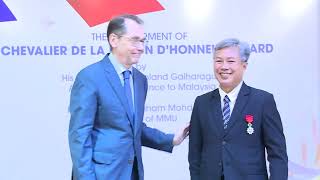 MMU News : Visit by Ambassador of France to Malaysia