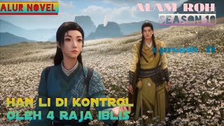 Download lagu A Record of a Mortal’s Journey to Immortality - ALAM ROH -  Season 10  Episode 11 (624) Alur Novel mp3 Download lagu A Record of a Mortal’s Journey to Immortality - ALAM ROH -  Season 10  Episode 11 (624) Alur Novel mp3
