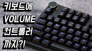 마이크로닉스 MANIC X70 RGB 엣지디자인 마닉축 기계식 키보드 (적축)_동영상_이미지