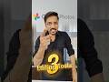 Google Photos ல இந்த மாறிலாம் Edit பண்ணலாமா