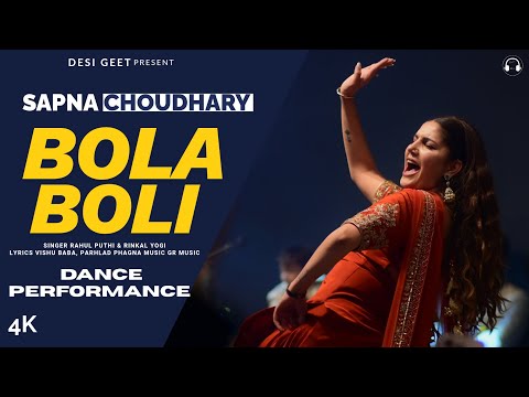 Bola Boli | Sapna Choudhary Dance Performance | Delhi | New Haryanvi Song 2025 