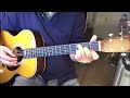 Waist Deep In The Big Muddy Chords by Pete Seeger