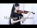 Richard Clayderman - Mariage D'Amour