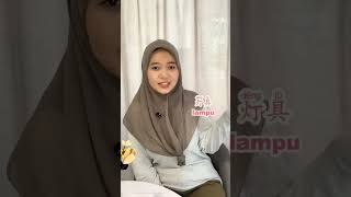 Download lagu Apa yang tersembunyi di Rumah?🔍🏚#mandarin #chineselesson #learnchinese #indonesia #edutok #tiongkok mp3