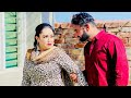 ਭਾਬੀ ਨਾਲ ਗਲਤ ਰਿਸ਼ਤਾ BHABI Best Punjabi Short Movies 2023 New Punjabi