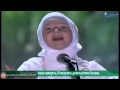 Rahman Ya Rahman  Mishary Alfasy  رحمان يا رحمان مشاري العفاسي mp3