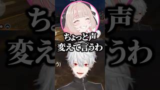 声を変えて身代金の電話を掛けるりりむに爆笑する葛葉ｗ【にじさんじ／切り抜き】