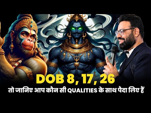 If your DOB is 8, 17 or 26, find out what qualities you were born with @TheBatraaNumerology