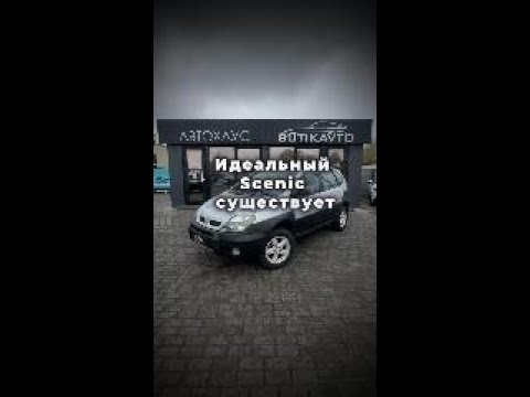 фото renault scenic i рестайлинг 0