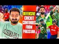 Poor and defensive captaincy and typical poor batting from Pakistan | England vs Pakistan 2024 |