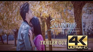 Sawariya || Karan Raj Karki || Aditya Raj Raana || Manaswi Kharel (Teaser )
