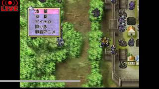 ティアリングサーガ　普通に強いキャラで気持ちよくプレイ　Part20