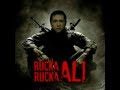 Rucka Rucka Ali - My Korea's Over (Feat. DJ ...