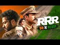 RRR in a Nutshell - Independence Day Special || Yogi Baba