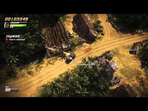renegade ops pc cheats