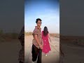 No 1 Jodi ️Comment Mein Btana Video Kesi Lgyi ️ Youtubeshorts Ytshorts Youtube Love