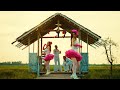 YOUNGGU CHI MI FT GUNNER PROD P Nigel