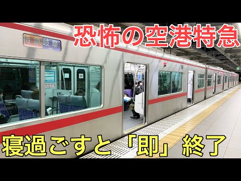 画像:ノクティリアン ミニロゴ.JPG